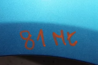  Крыло переднее левое Mazda 3 BL Арт e11507956, вид 5