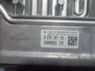 8678187 Блок управления двигателем BMW 7 G11/G12 Арт e11311480, вид 3