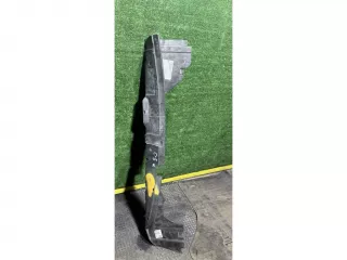 9639016380 Защита бампера заднего Citroen C5 1 Арт 59473, вид 1