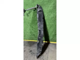 9654772380 Защита бампера заднего Citroen C5 1 Арт 59553, вид 1