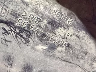 9654772380 Защита бампера заднего Citroen C5 1 Арт 59553, вид 6