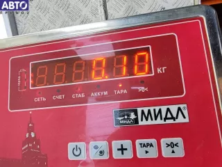 4F0959851 Кнопка стеклоподъемника переднего левого Audi A6 C6 (S6,RS6) Арт 55119045, вид 4