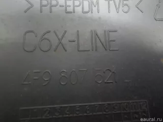 4F9807521L01C Юбка задняя Audi A6 C6 (S6,RS6) Арт E52584019, вид 3