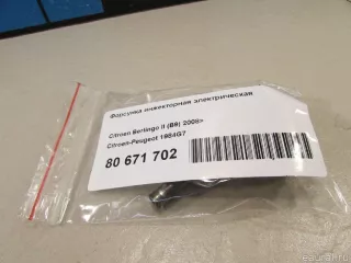 1984G7 Распределитель впрыска (инжектор) Citroen C4 Grand Picasso 1 Арт E80671702, вид 5