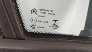 YQ00173880 Дверь передняя правая белая Citroen C3 Aircross  Арт 20494532, вид 3