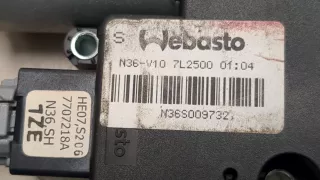 7707218A Двигатель электролюка Nissan Murano Z51 Арт 20498335, вид 4