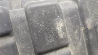 172853JA0B Защита топливного бака Infiniti JX 3.5л Инжектор Арт 20480938, вид 4