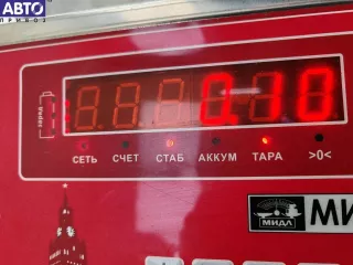 3737080201 Сопротивление отопителя Citroen C5 1 Арт 55000470, вид 3