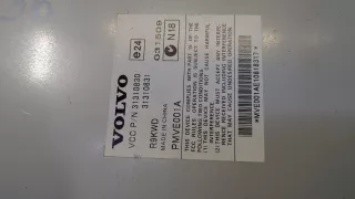 31310830,31310831 Усилитель акустический Volvo XC90 1 restailing Арт 20509243, вид 2