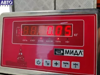 2218800605 Крышка омывателя фар Mercedes S W221 Арт 55118056, вид 3