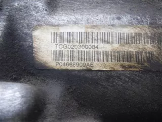 P04668909AE Коробка передач (робот) Chrysler Concorde 2 Арт AL10991151825, вид 5