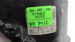 A2218204661,jbjmkhyju Фара передняя правая Mercedes Maybach  Арт AL17171074946, вид 8