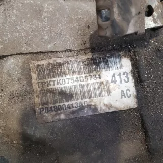 P04800413AC Коробка передач (робот) Chrysler Pacifica 2004 Арт AL17220443540, вид 6