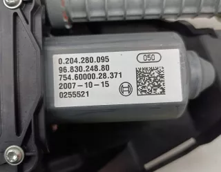 9683024880 Электроручник Citroen C6 Арт AL17333086630, вид 2