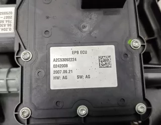 9683024880 Электроручник Citroen C6 Арт AL17333086630, вид 3