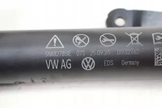 bt-cars-34053 Электропривод замка капота Seat Tarraco Арт AL17405124277, вид 6