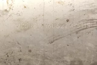 PSAS002 Катализатор  Peugeot 308 1 Арт AL17559726565_3, вид 4