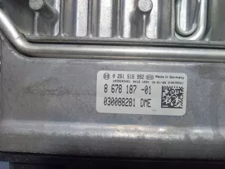 8678187 Блок управления двигателем BMW 7 G11/G12 Арт AL17261068979, вид 3