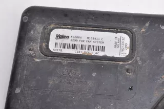 C1B1-8C607-AC Вентилятор радиатора Ford B-Max Арт AL17283168184, вид 3