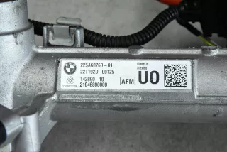  Масло трансмиссионное BMW X5 G05  Арт AL17459125407, вид 6