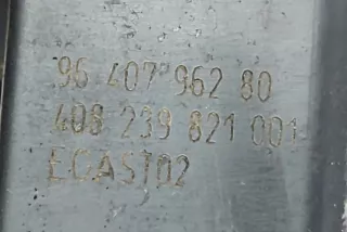 9640796280 Карбюратор Citroen C4 1 Арт AL17559617146_3, вид 6