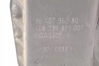 9640796280 Карбюратор Citroen C3 1 Арт AL17559717322_4, вид 1