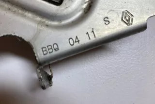 BBQ0411 Замок двери задней правой Ford Transit Custom Арт AL17586072638, вид 3