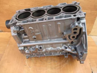 9812647280 Крышка двигателя задняя Citroen C-Elysee Арт AL17588663016_7, вид 7