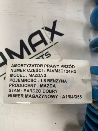 F4VM3C124H3 Амортизатор передний правый Mazda 3 BL Арт AL12495322181, вид 7