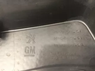  Решетка стеклоочистителя (Дождевик) DS 7 Crossback Арт AL15827297286, вид 8