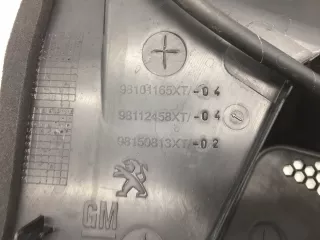  Решетка стеклоочистителя (Дождевик) DS 7 Crossback Арт AL15827297286, вид 9