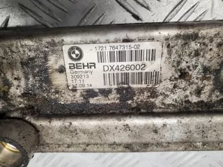 7647315 Масло трансмиссионное BMW 5 E60/E61 Арт AL16439090764, вид 5