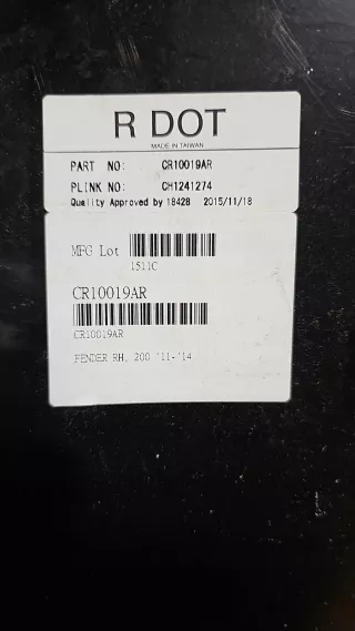 ch1241274 Крыло переднее правое Chrysler 200 Арт AL17296680372, вид 8