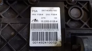  Электроручник Citroen C6 Арт AL17533783726, вид 5