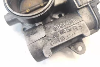 9647925480 Карбюратор Citroen C3 1 Арт AL17621834406_2, вид 5