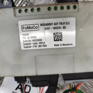 DT1J19D521CD Крыша Ford Tourneo Арт AL17636673538_2, вид 9