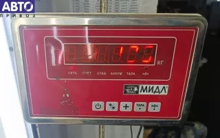  Бардачок Citroen Xsara Арт 54730645, вид 3