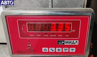 9654751280 Узел педальный Citroen C5 1 Арт 53569990, вид 3