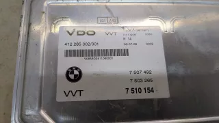 7507492,7503265,7510154 Блок управления VVT Valvetronic BMW 7 E65/E66 Арт 20346799, вид 2
