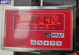 7502269 Исполнительный узел DISA BMW 5 E39 Арт 55144617, вид 4