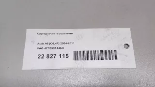 4F0253144AH Кронштейн глушителя Audi A6 C6 (S6,RS6) Арт E22827115, вид 7