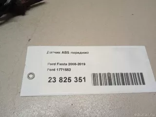 1771552 Датчик ABS передний Ford B-Max Арт E23825351, вид 6