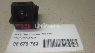 704000593AA Камера заднего вида Chery Tiggo 8 PRO Арт AM95676753, вид 1