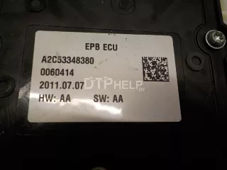 470217 Моторчик стояночного тормоза Citroen C4 2 Арт AM41180496, вид 6