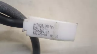 7281604 Трос двери передней BMW 4 F32/F33/GT F36 Арт 20537964, вид 2