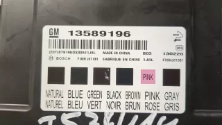 13589196 Блок комфорта Chevrolet Trax Арт 20544414, вид 3