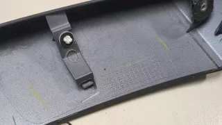 6515A0120 Спойлер Citroen C-Crosser Арт 8983692, вид 5