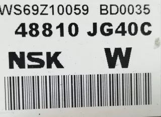 48810JG40C,WS69Z10059,BD0035 Электрогидроусилитель руля Nissan X-Trail T31 Арт 2086883-1, вид 6