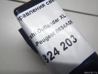 8634A055 Блок управления светом (фарами) Citroen C-Crosser Арт E70824203, вид 9