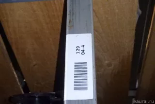 3200A260 Раздаточная коробка Citroen C-Crosser Арт E95801876, вид 15